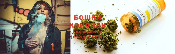 кокаин премиум Абинск