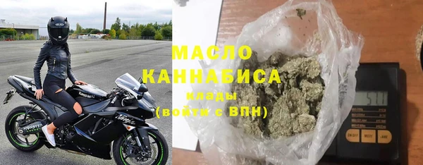 MESCALINE Абаза
