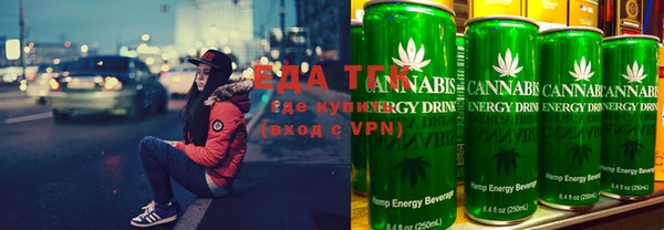 MESCALINE Абаза